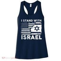 I Stand With Israel Support Israel Us And Israel Flag Women's Tank Top thumb 0