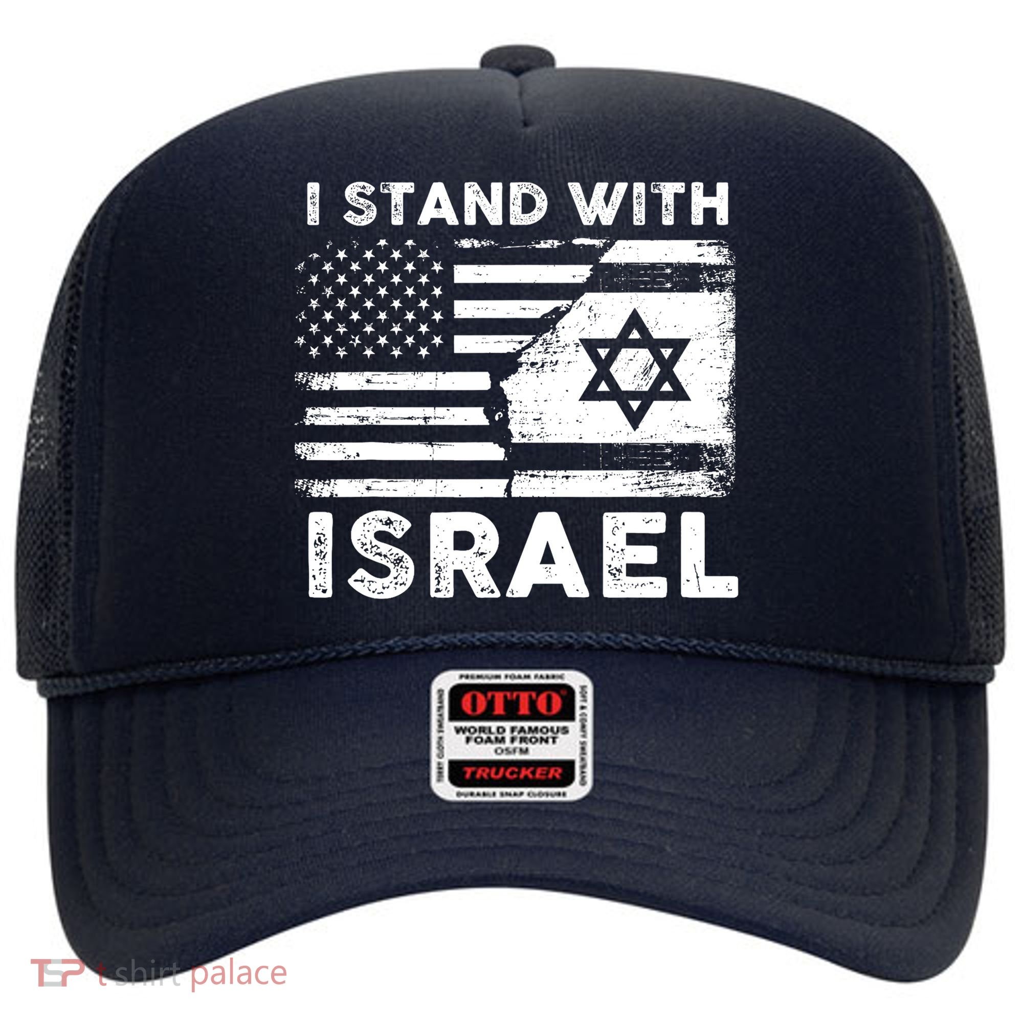 I Stand With Israel Support Israel Us And Israel Flag Hat