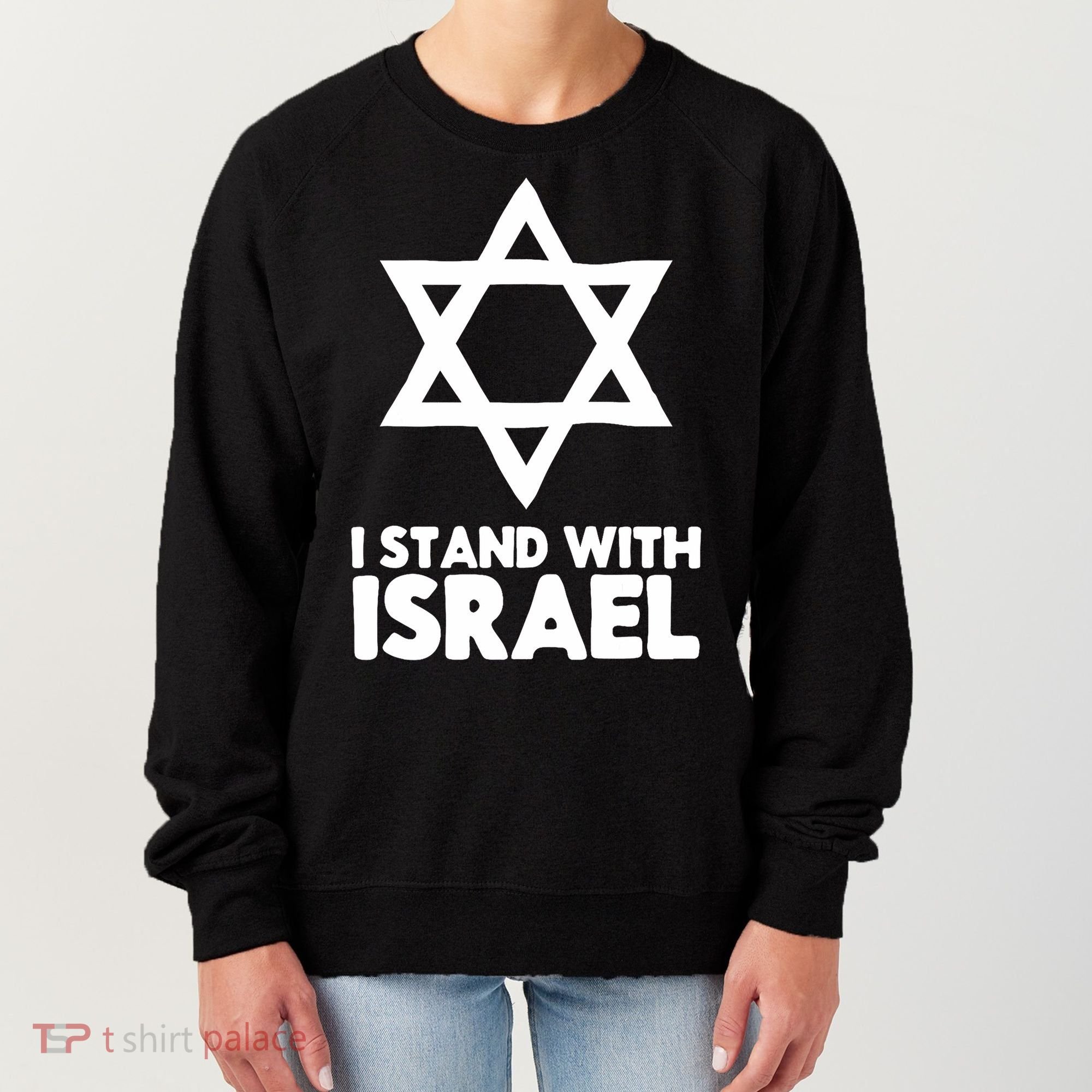 I Stand With Israel Jewish Support Israel Women's Sweatshirt