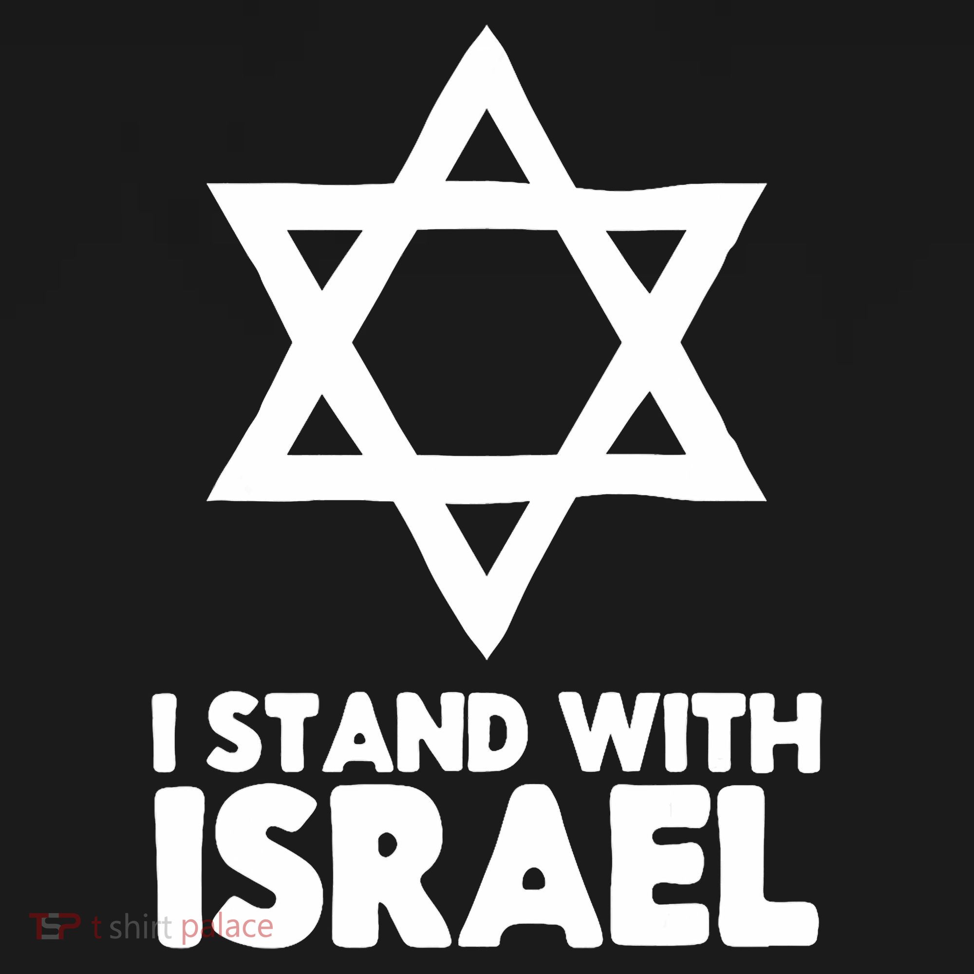 I Stand With Israel Jewish Support Israel Women's Hoodie