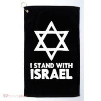 I Stand With Israel Jewish Support Israel Golf Towel thumb 0