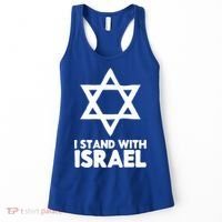 I Stand With Israel Jewish Support Israel Women's Tank Top thumb 0