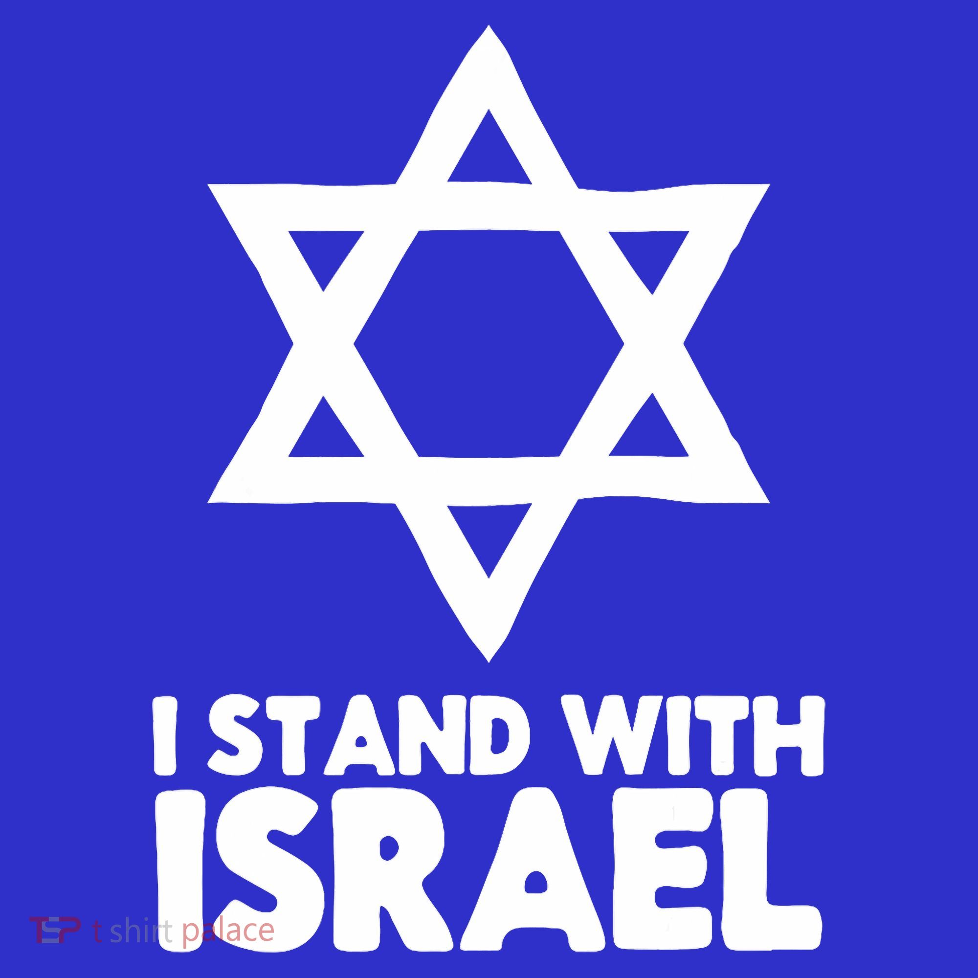 I Stand With Israel Jewish Support Israel Women's Tank Top