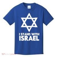 I Stand With Israel Jewish Support Israel Kids T-Shirt thumb 0