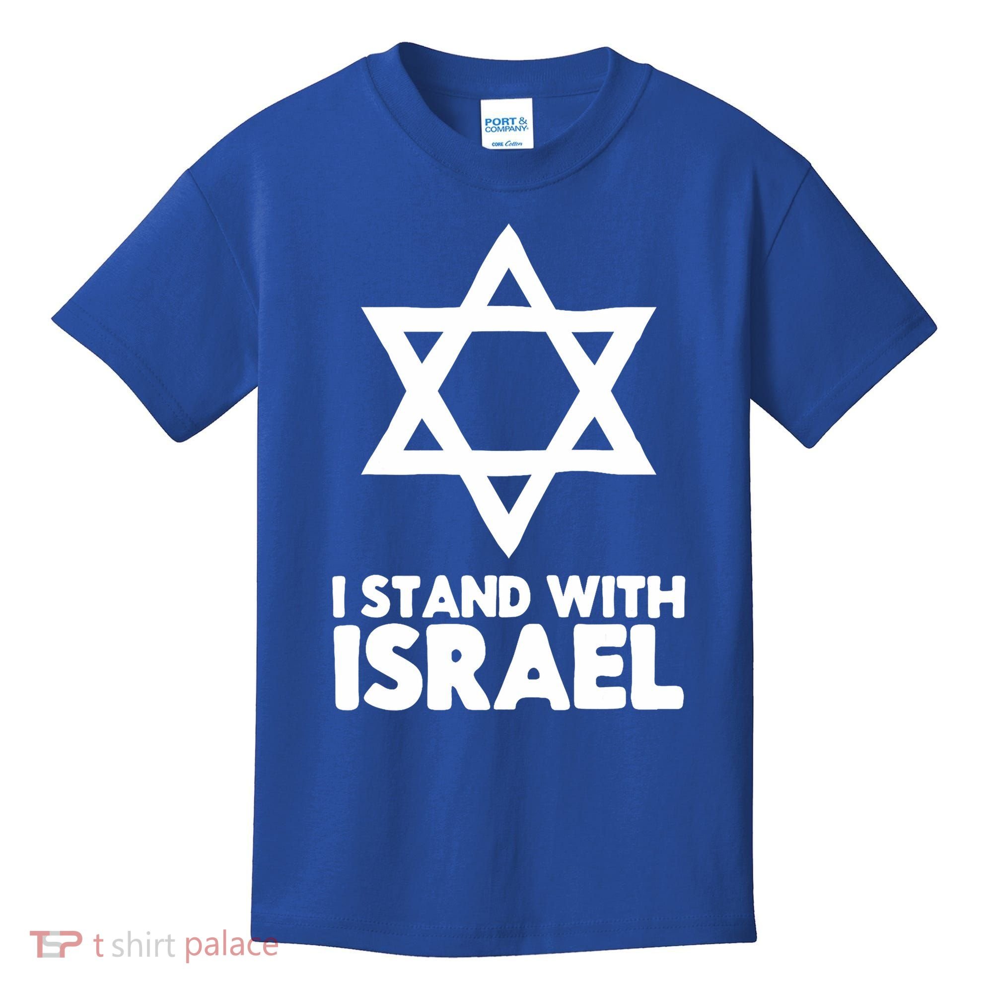 I Stand With Israel Jewish Support Israel Kids T-Shirt