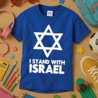 I Stand With Israel Jewish Support Israel Kids T-Shirt thumb 3