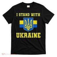 I Stand With Ukraine Vintage Ukrainian Flag T-Shirt thumb 0
