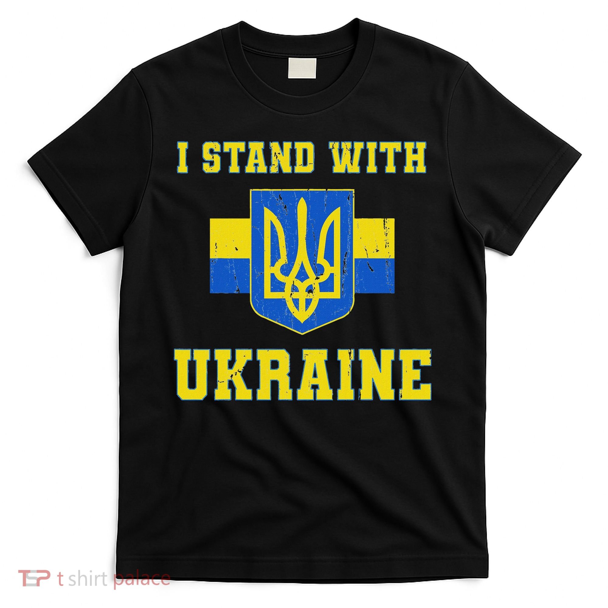 I Stand With Ukraine Vintage Ukrainian Flag T-Shirt