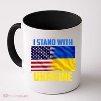 I Stand With Ukraine USA Ukrainian Pride Support Coffee Mug thumb 0