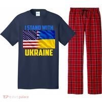 I Stand With Ukraine USA Ukrainian Pride Support Pajama Set thumb 0