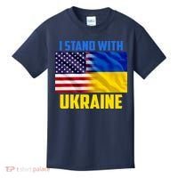 I Stand With Ukraine USA Ukrainian Pride Support Kids T-Shirt thumb 0
