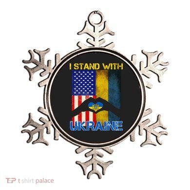 I Stand With Ukraine Heart USA Flag Ornament
