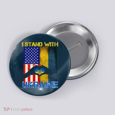 I Stand With Ukraine Heart USA Flag Button