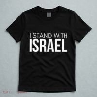 I Stand With Israel Proisrael Zion Jewish Torah T-Shirt thumb 5