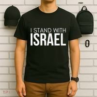 I Stand With Israel Proisrael Zion Jewish Torah T-Shirt thumb 6