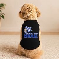 I Stand With Israel Pray For Israel Doggie Tank thumb 2