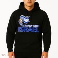 I Stand With Israel Pray For Israel Hoodie thumb 2