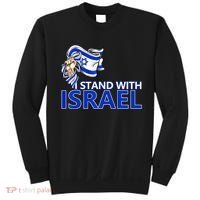 I Stand With Israel Pray For Israel Sweatshirt thumb 0