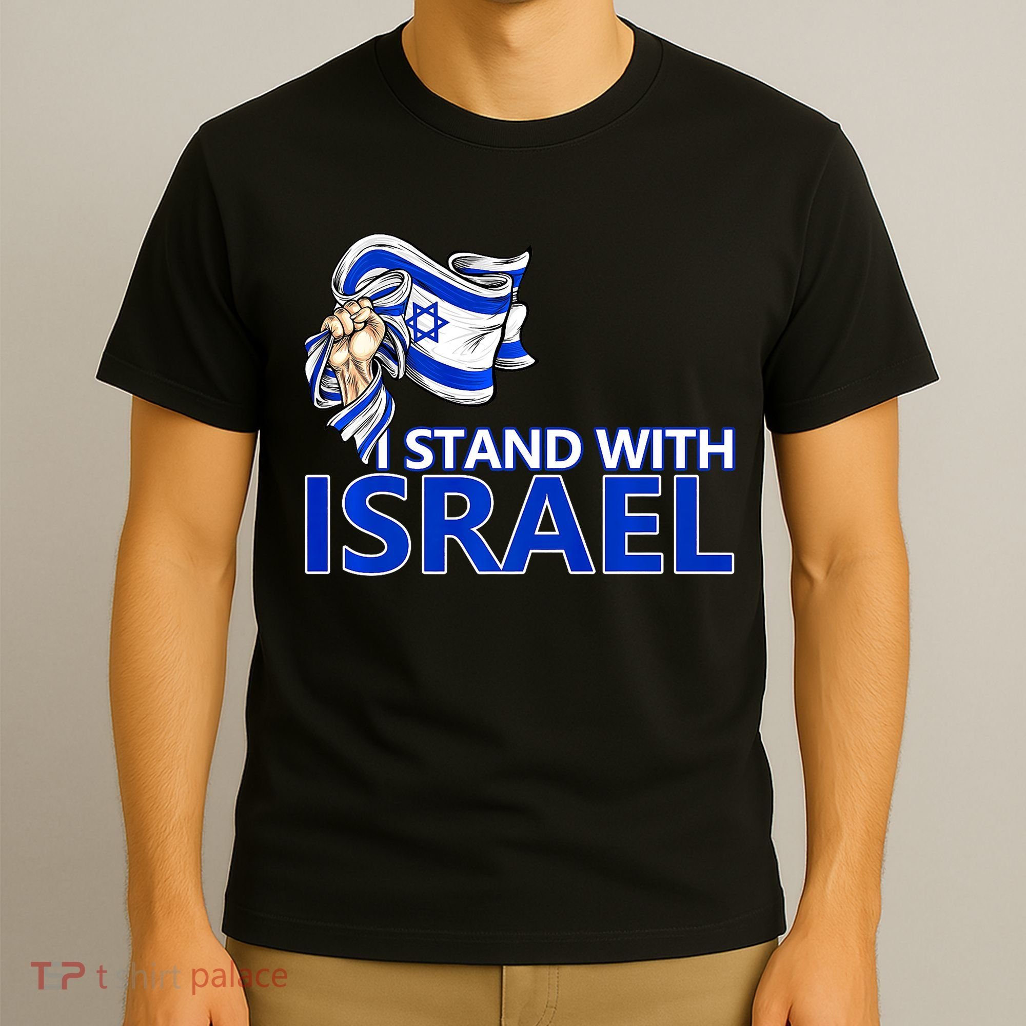 I Stand With Israel Pray For Israel T-Shirt