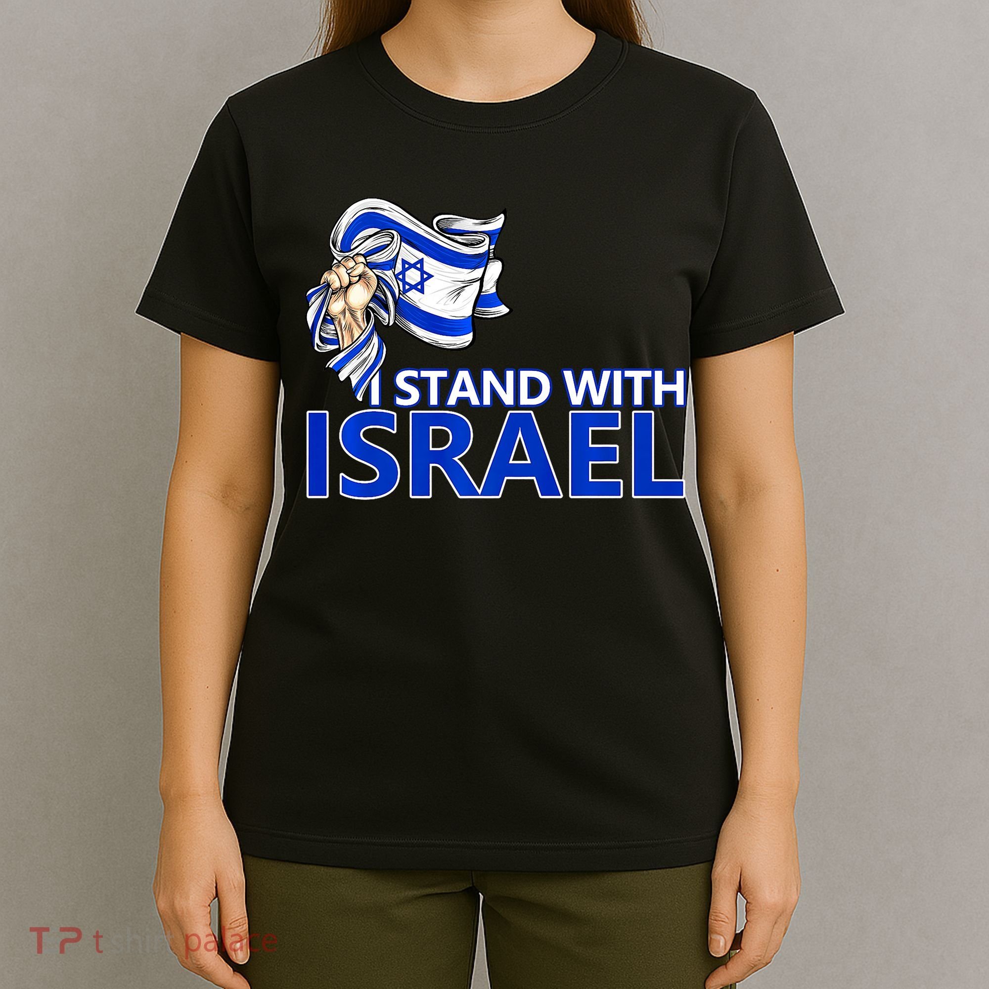 I Stand With Israel Pray For Israel T-Shirt