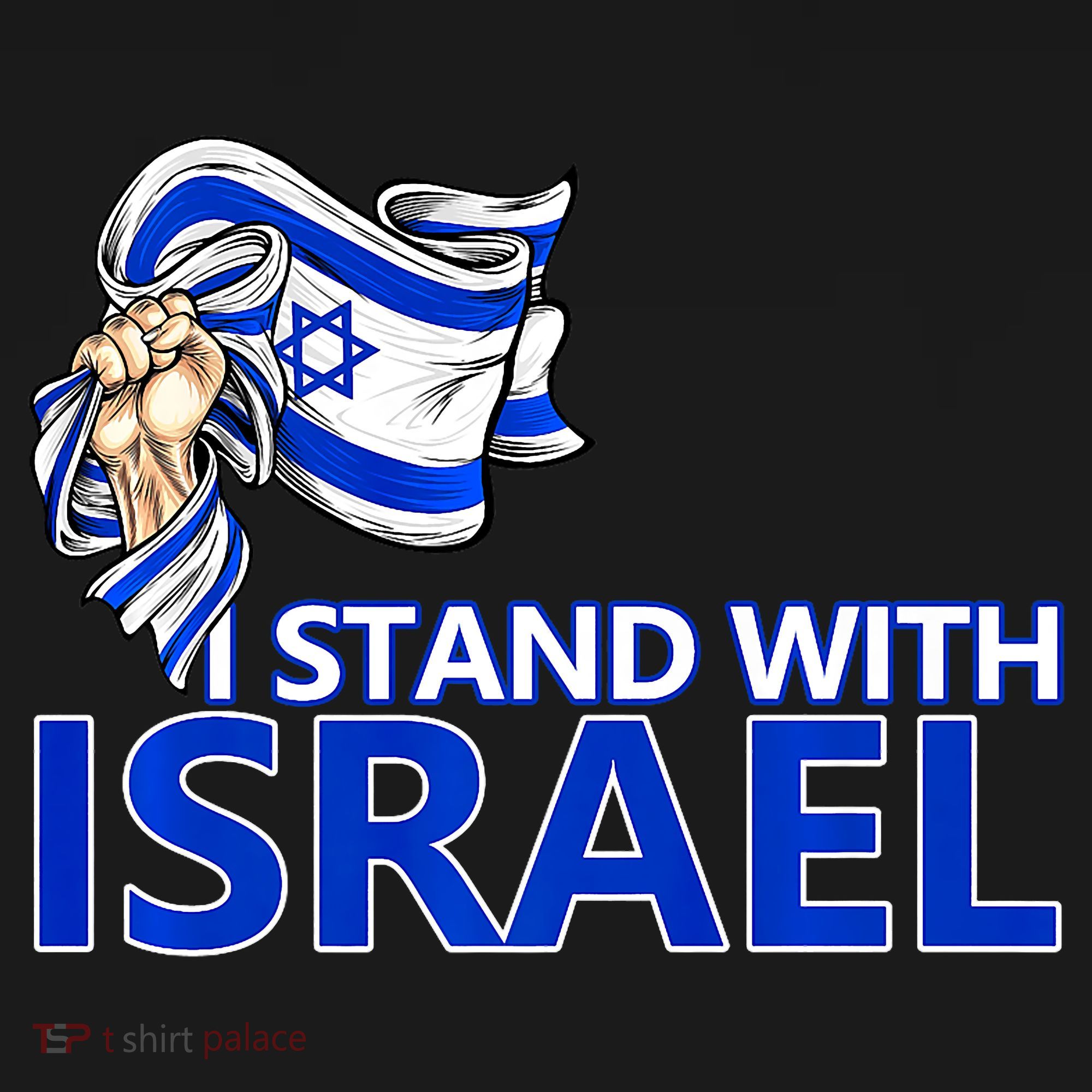 I Stand With Israel Pray For Israel T-Shirt