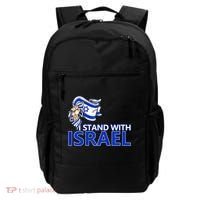 I Stand With Israel Pray For Israel Backpack thumb 0