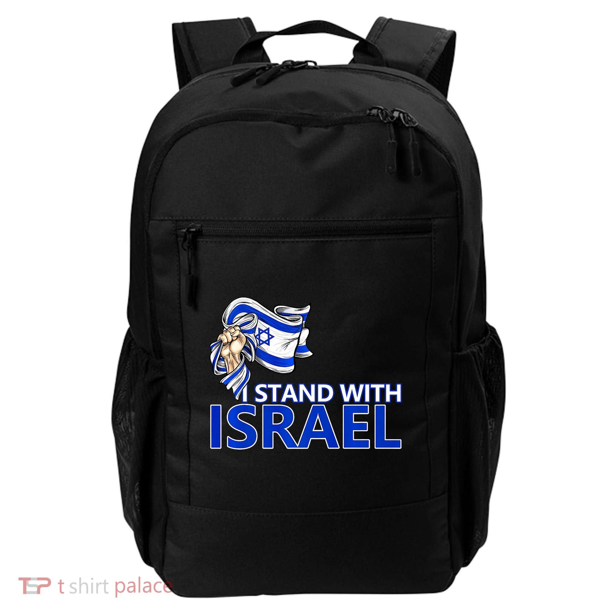 I Stand With Israel Pray For Israel Backpack