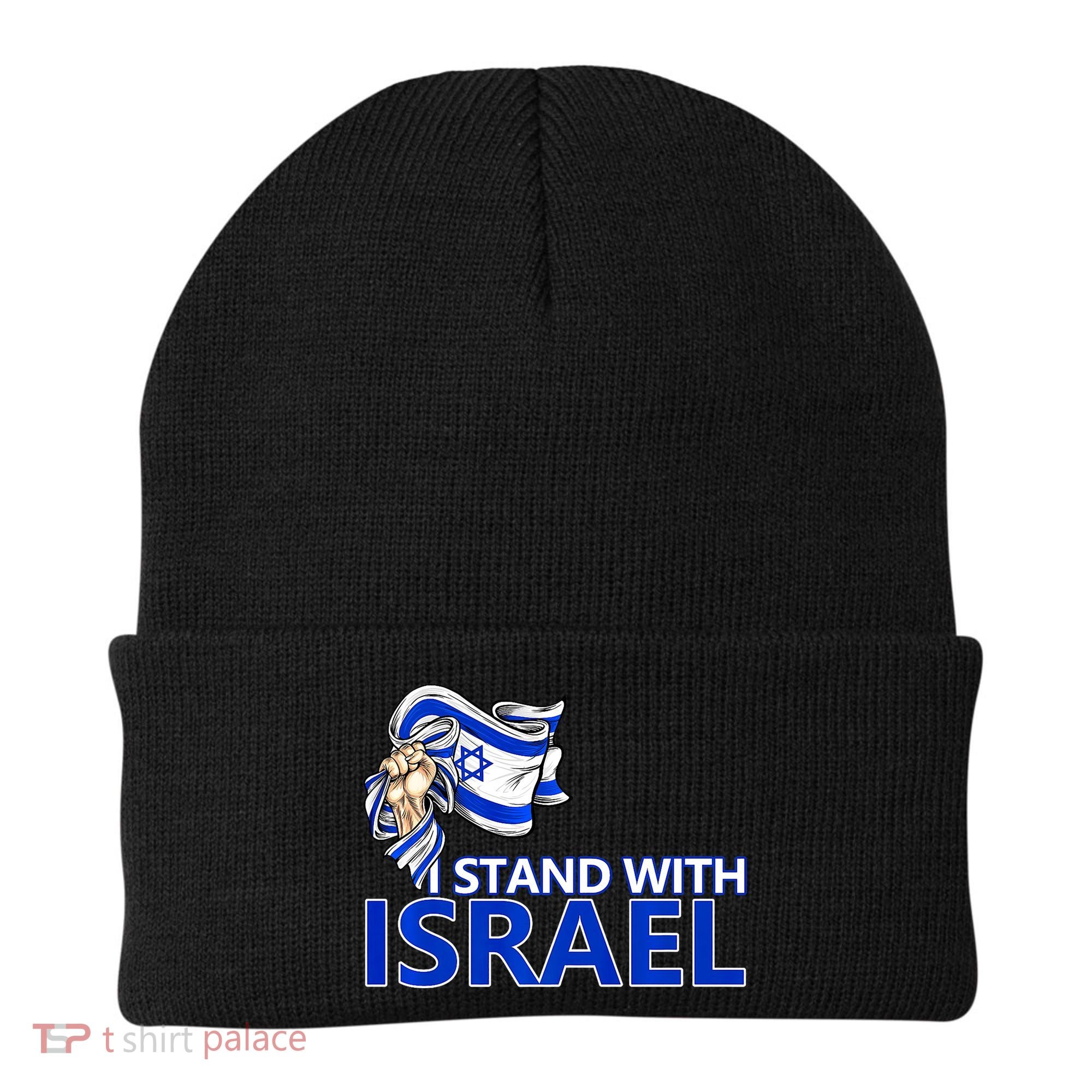 I Stand With Israel Pray For Israel Beanie