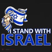 I Stand With Israel Pray For Israel Women's Hoodie thumb 2