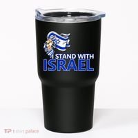 I Stand With Israel Pray For Israel Tumbler thumb 0