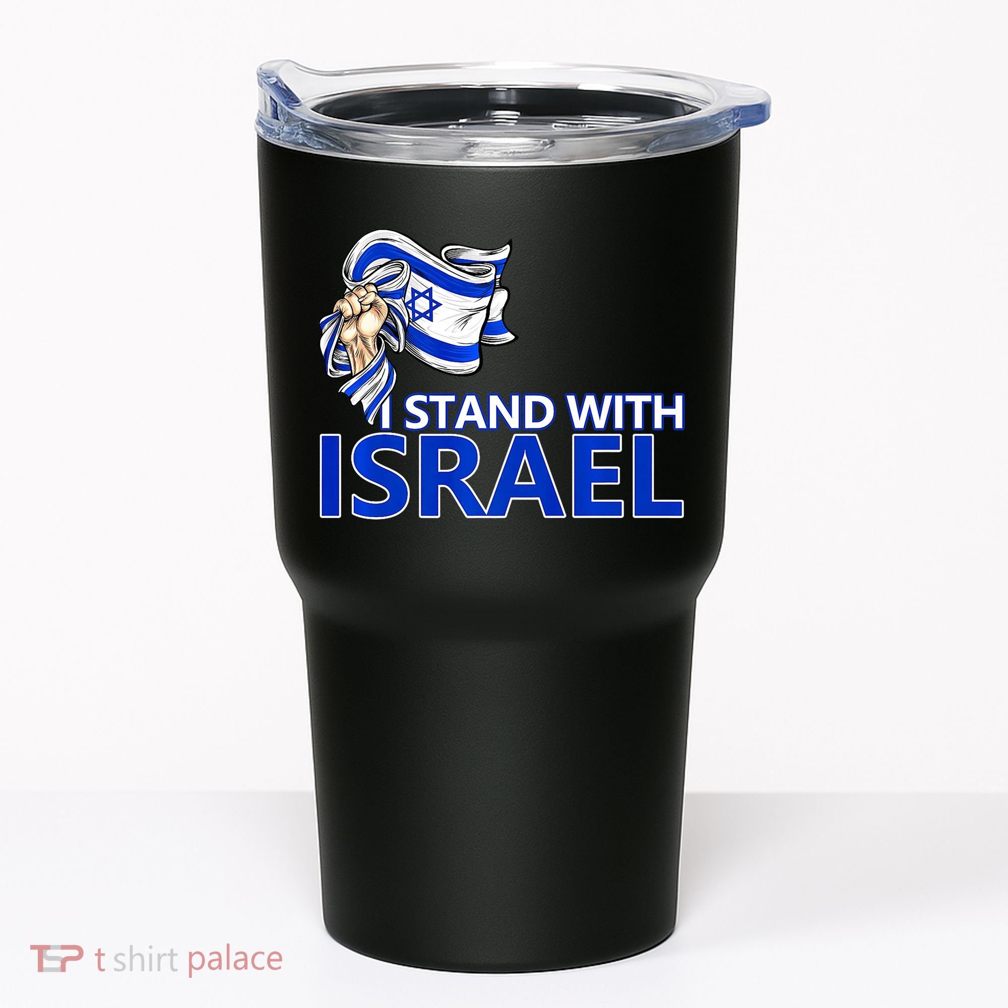 I Stand With Israel Pray For Israel Tumbler