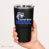 I Stand With Israel Pray For Israel Tumbler thumb 2