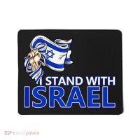I Stand With Israel Pray For Israel Mousepad thumb 0