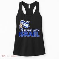 I Stand With Israel Pray For Israel Women's Tank Top thumb 0