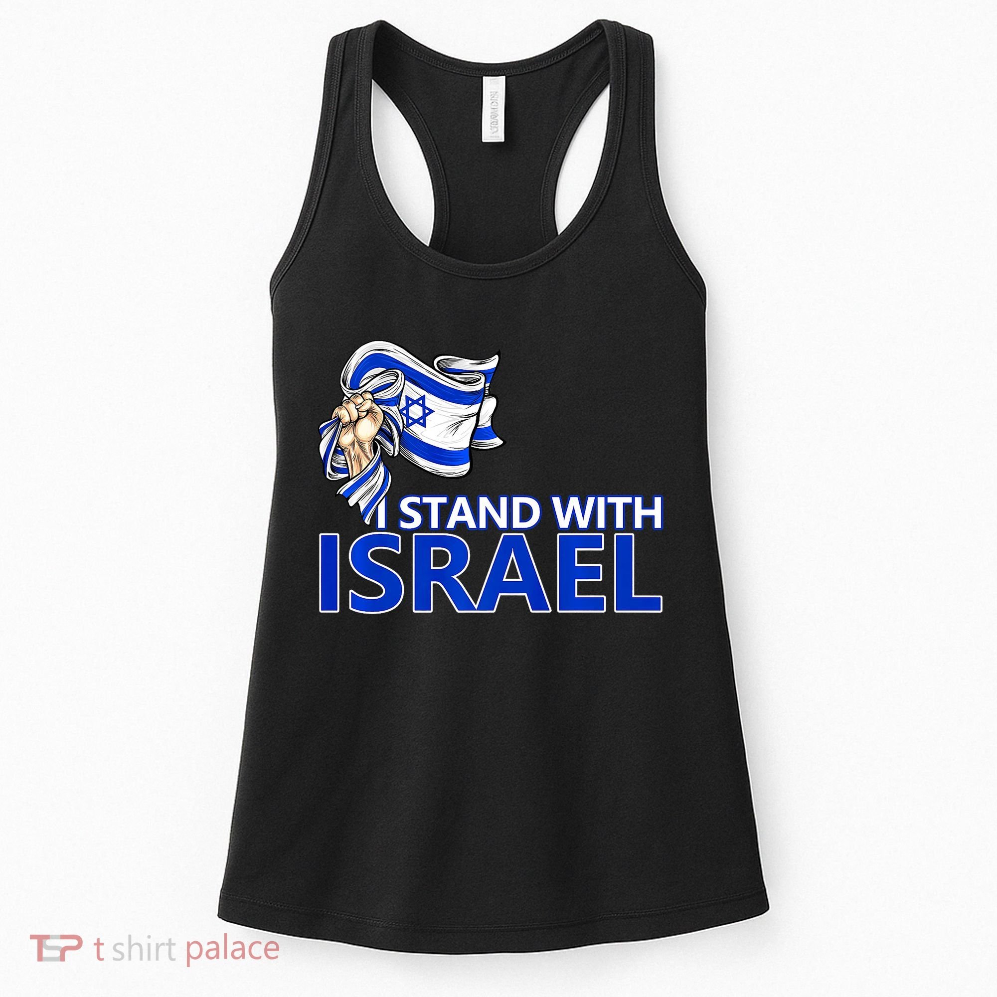 I Stand With Israel Pray For Israel Women's Tank Top