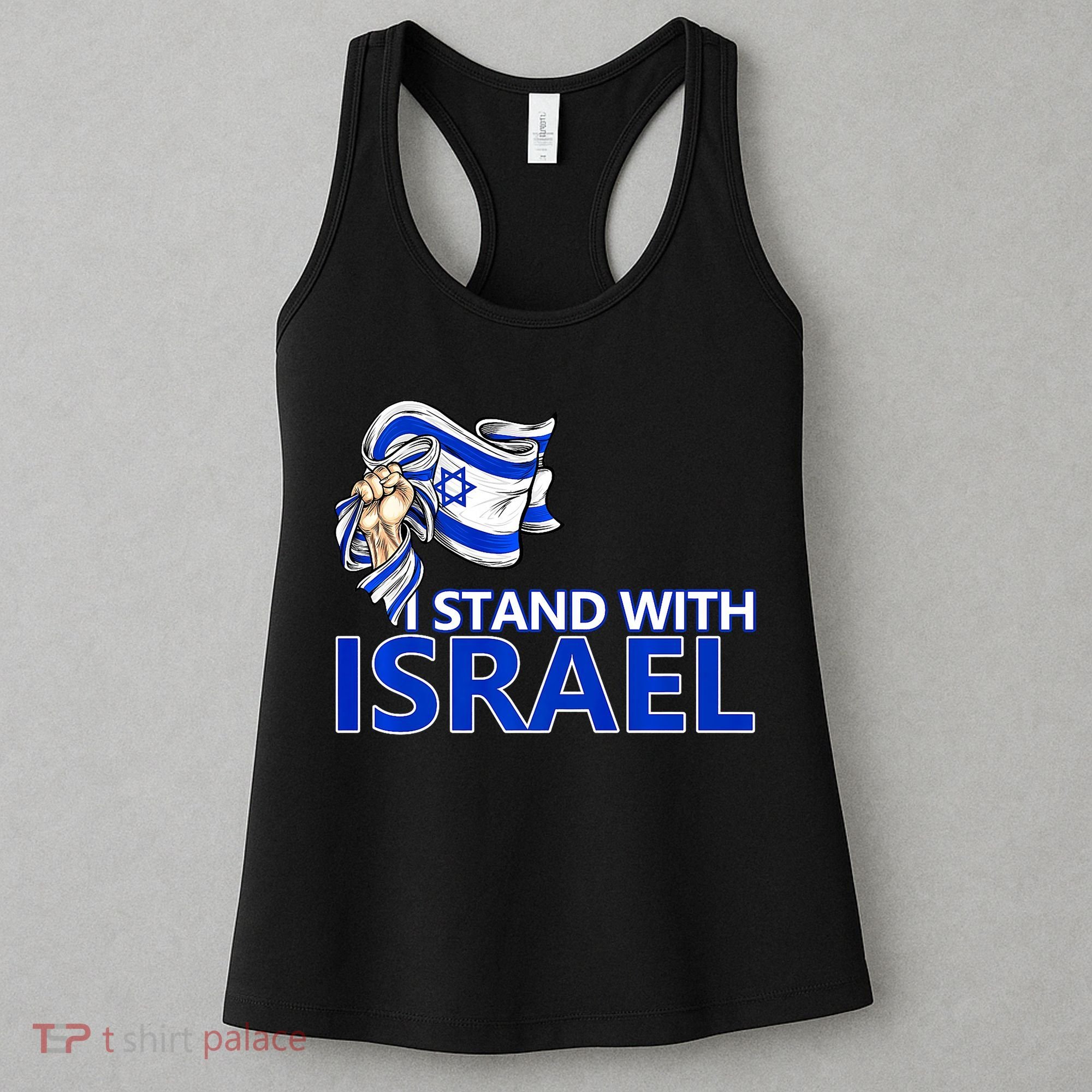 I Stand With Israel Pray For Israel Women's Tank Top