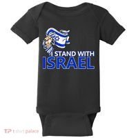 I Stand With Israel Pray For Israel Baby Bodysuit thumb 0