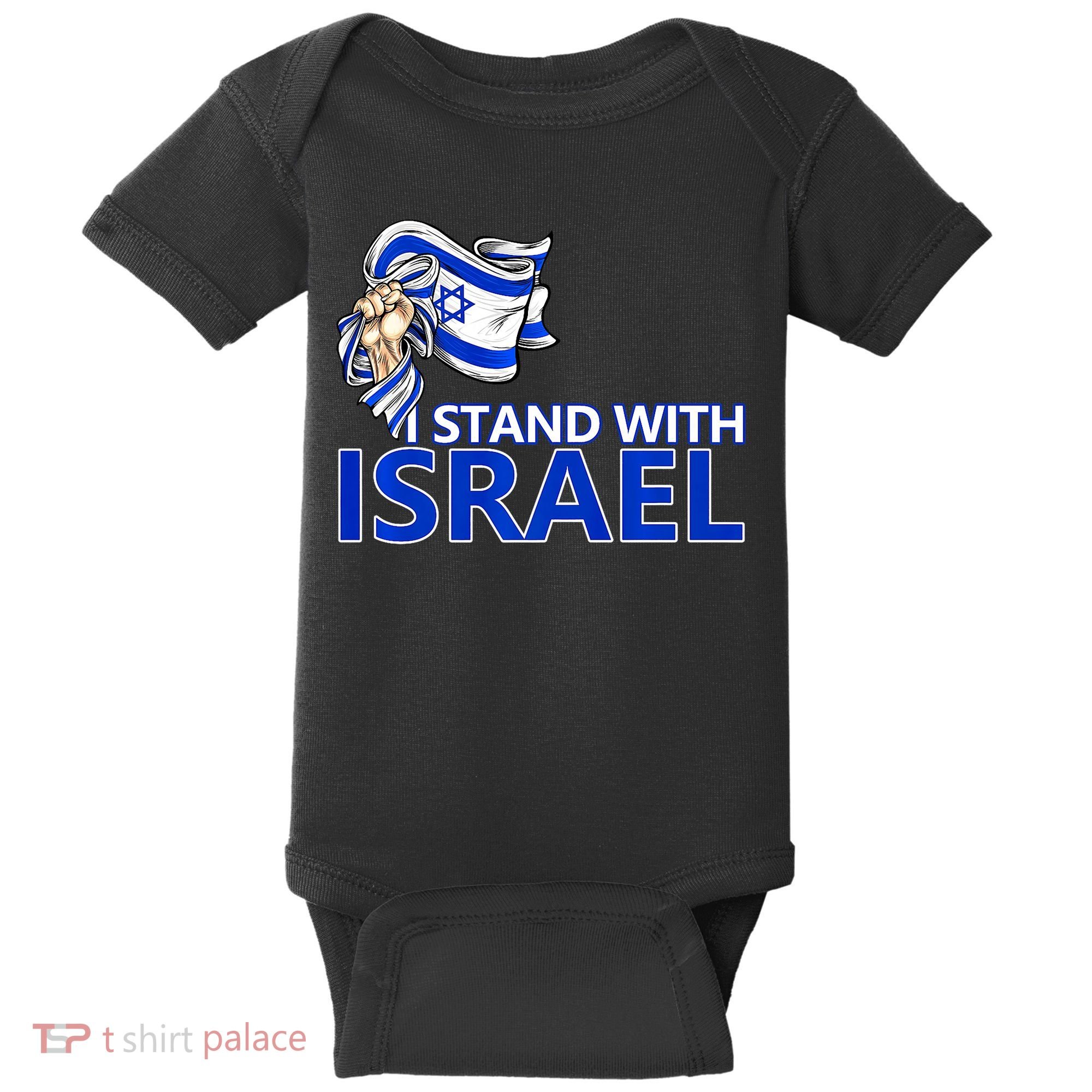 I Stand With Israel Pray For Israel Baby Bodysuit