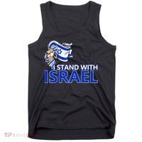 I Stand With Israel Pray For Israel Tank Top thumb 0