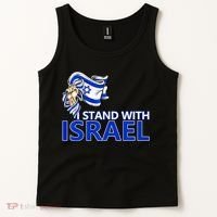 I Stand With Israel Pray For Israel Tank Top thumb 2