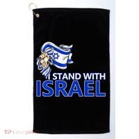 I Stand With Israel Pray For Israel Golf Towel thumb 0