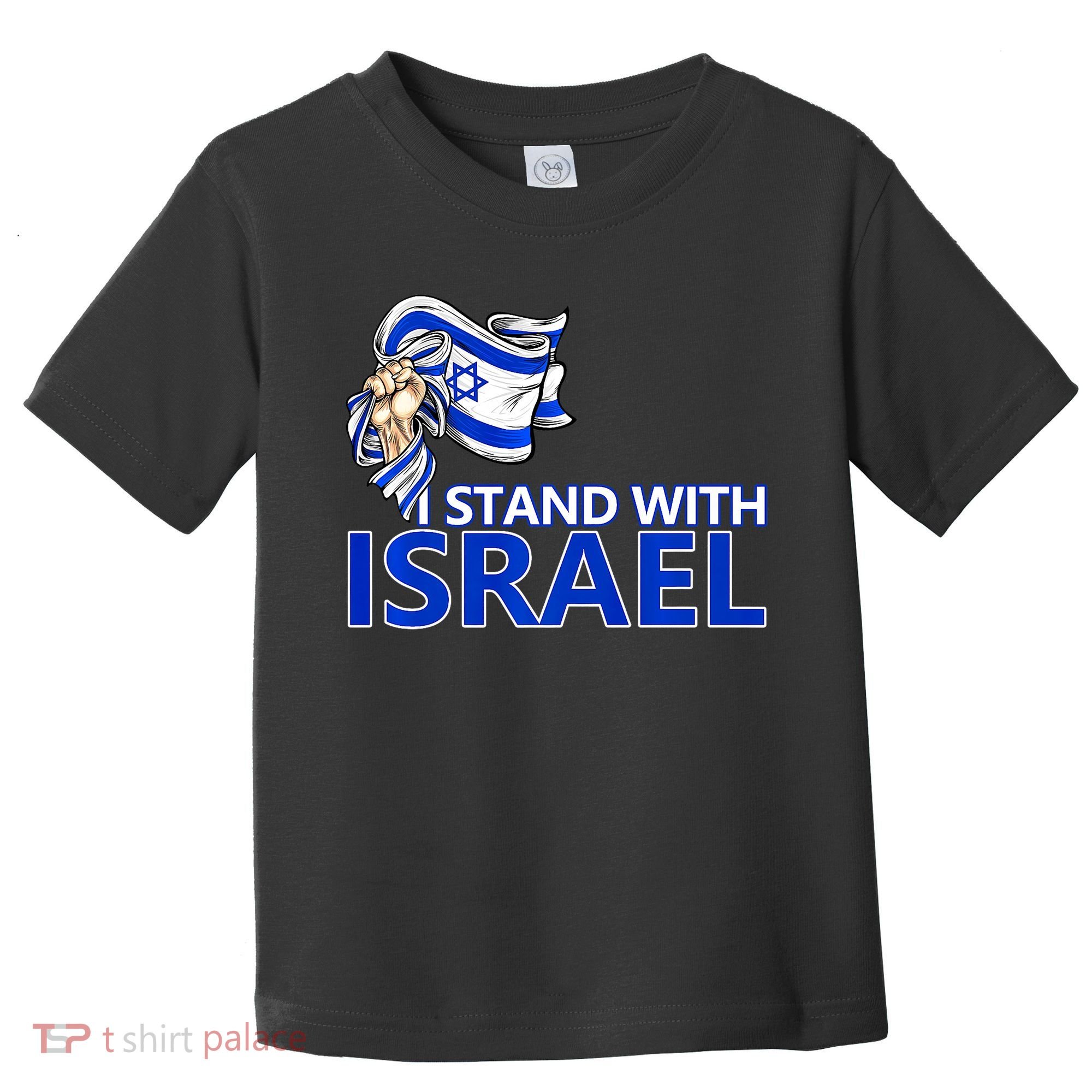 I Stand With Israel Pray For Israel Toddler T-Shirt