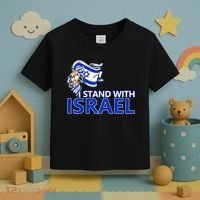 I Stand With Israel Pray For Israel Toddler T-Shirt thumb 3