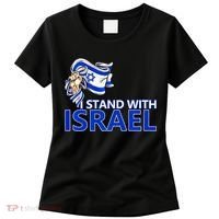 I Stand With Israel Pray For Israel Women's T-Shirt thumb 0