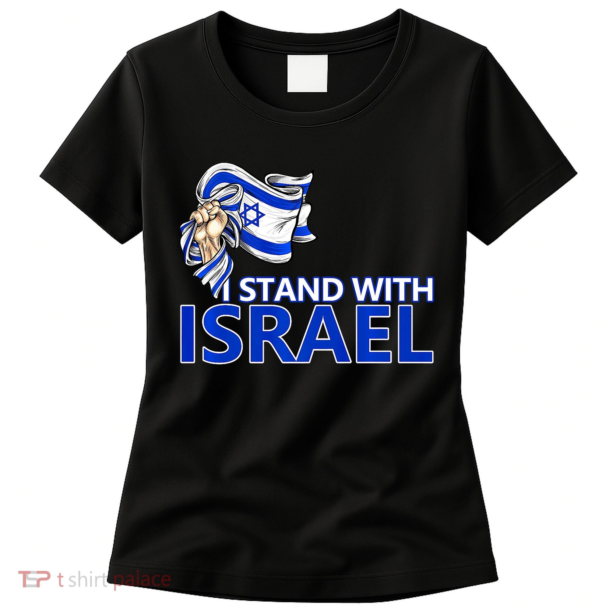 I Stand With Israel Pray For Israel Women's T-Shirt