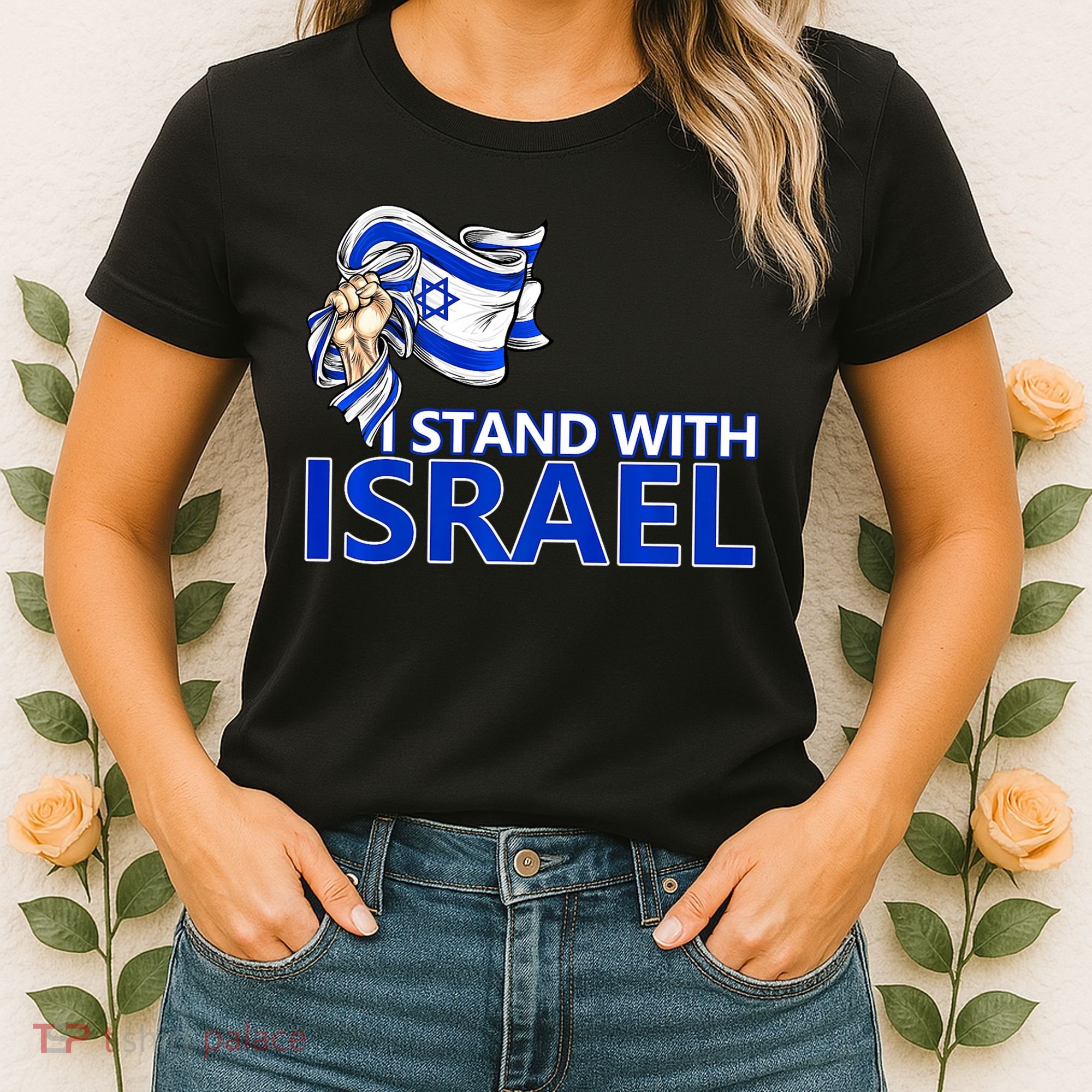I Stand With Israel Pray For Israel Women's T-Shirt