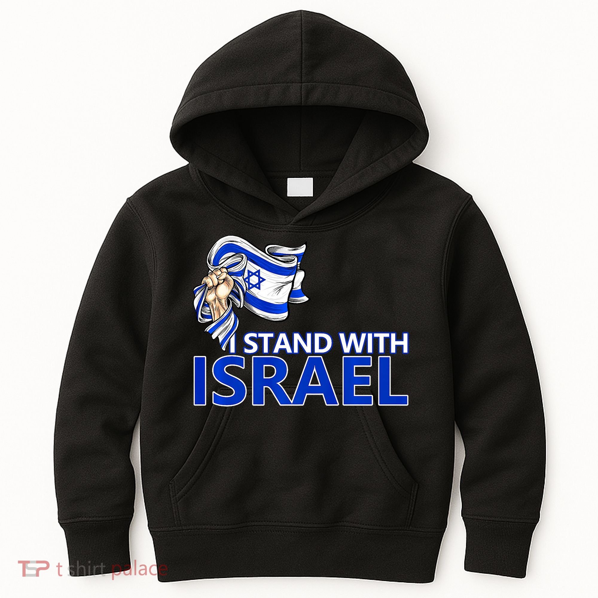 I Stand With Israel Pray For Israel Kids Hoodie
