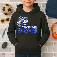 I Stand With Israel Pray For Israel Kids Hoodie thumb 2