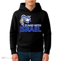 I Stand With Israel Pray For Israel Kids Hoodie thumb 4