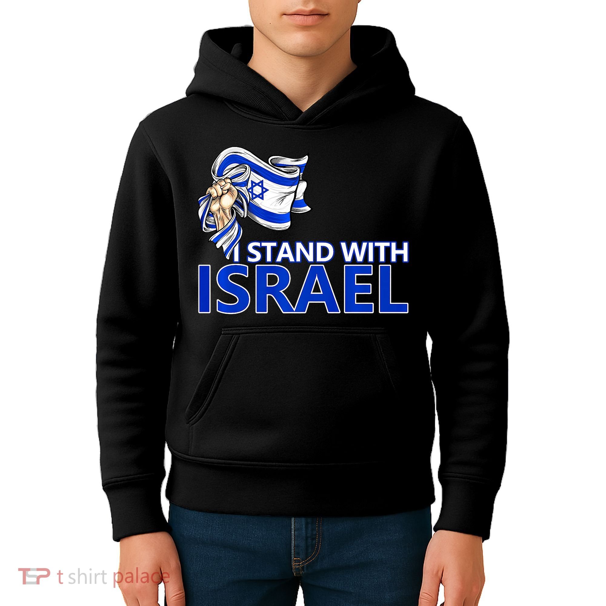 I Stand With Israel Pray For Israel Kids Hoodie